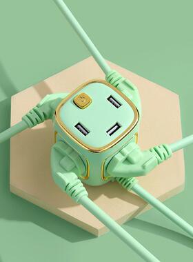 全铜绿色魔方排插座电38613智板能一转多插线插带U充SB接线板插座