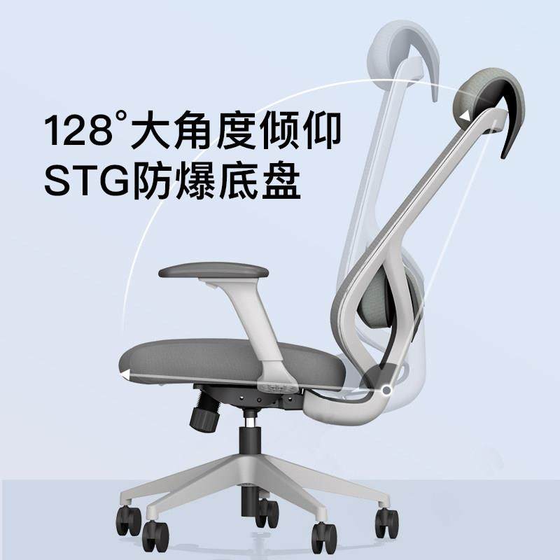 【电动竞按腰椅】科卡诺体JK工学椅电脑椅电竞椅子书房久坐人电尔,商业/办公家具,人体工学椅,淘宝优惠券,粉丝福利购,淘宝优惠卷