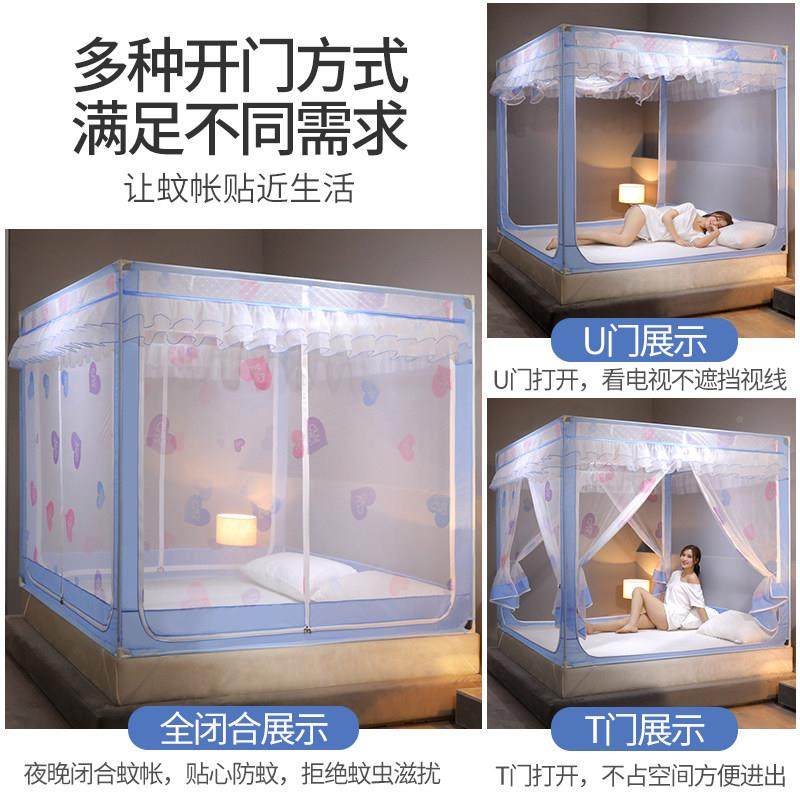 蚊家用2古02202003035新款儿童婴帐儿防摔蒙免包安装宝宝防止掉床,床上用品,蚊帐,淘宝优惠券,粉丝福利购,淘宝优惠卷