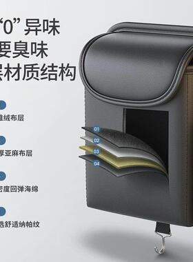 车座椅后背收纳袋挂车载汽多功能储物盒车内70317用椅品后排背置