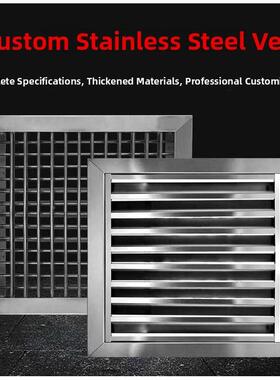 43IFI0不锈钢雨百叶窗排烟管道出风中防口央空调排风口网罩通风定