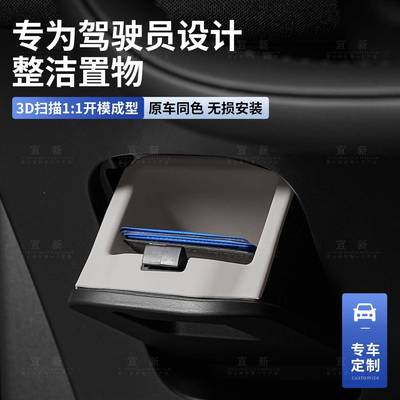 沃尔沃12234X70主驾储物盒车载收纳盒胶垫汽车用品驶C大全改硅装