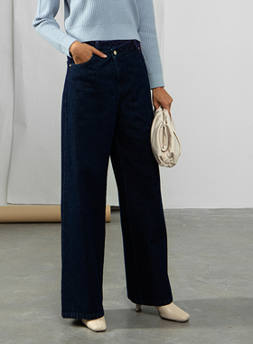 The Middle进口面料斜门襟直筒阔腿牛仔裤复古粗犷竹节纹理不鼓包