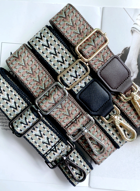 包包带子单买加长宽带双肩背包带高档复古编织单肩斜挎包带定制短