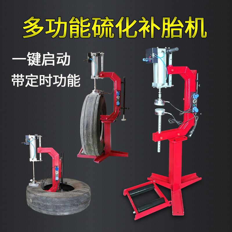 巨轮智能装备股份有限公司