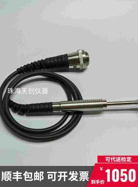 易高T456CFM5R90A迷你90度探头配A456CFBS膜厚仪管内壁涂层测厚仪