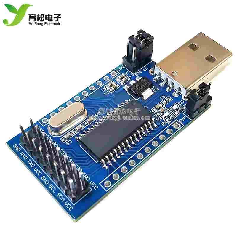 CH341A模块 USB 转 UART IIC SPI TTL ISP EPP/MEM 并口转换器