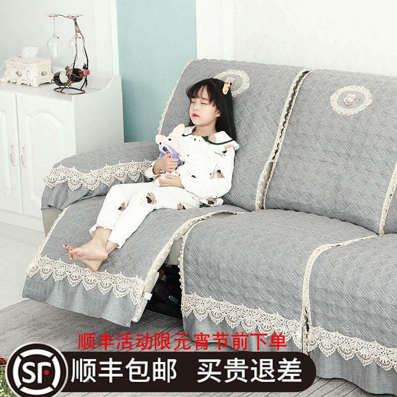 沙发套罩芝华士头等舱仕纯色亚麻沙发垫防滑太空舱电动功能沙发垫,机械设备,矿山专用设备,淘宝优惠券,粉丝福利购,淘宝优惠卷