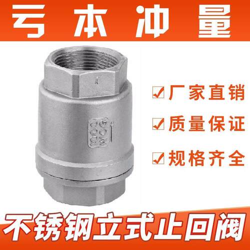 窗帘面料