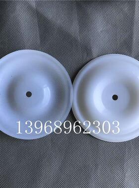 气动隔膜泵膜片 QBY3-15/20/25F46隔膜片 耐腐蚀膜片