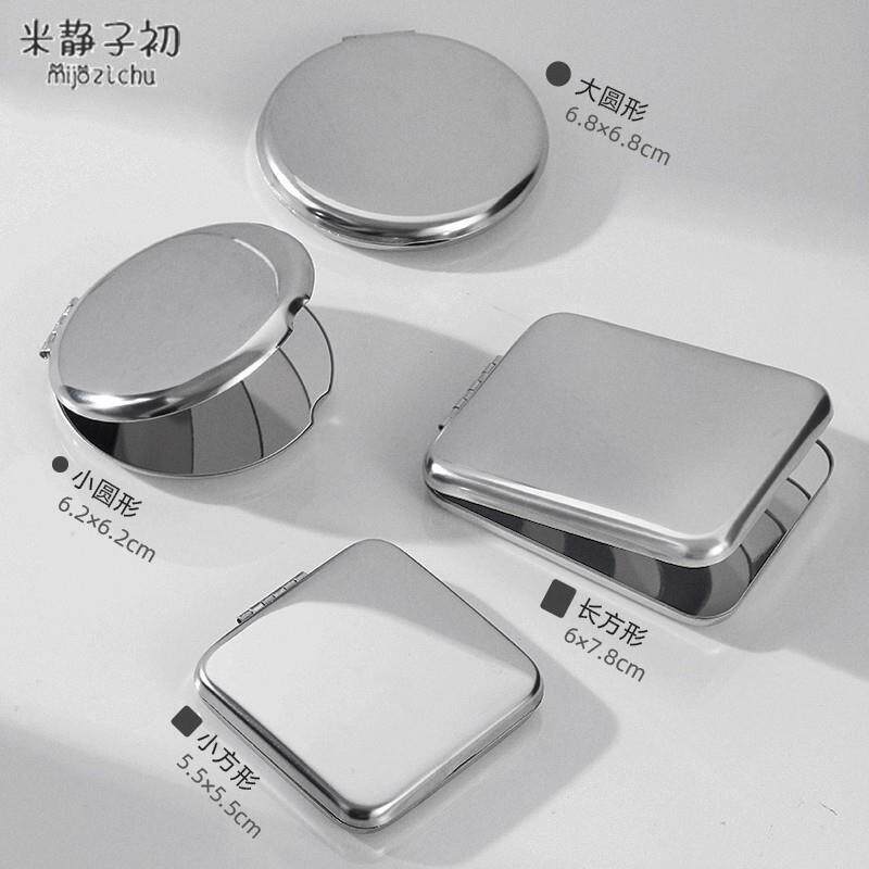 小镜子男士便携双面镜女随身便携带化妆镜精致口袋折叠迷你手持镜