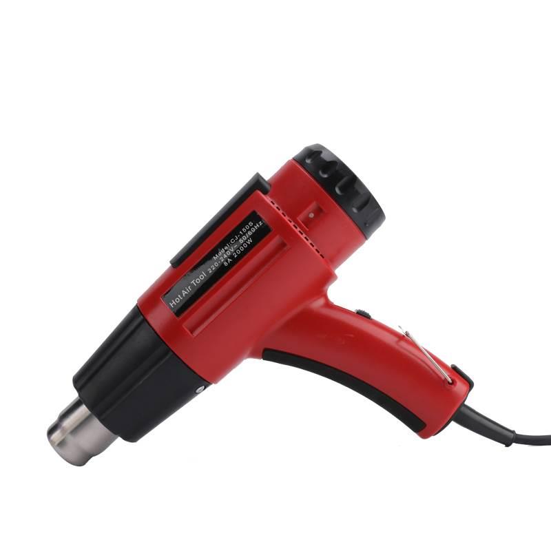 伊莱科ELE-150S热风枪数显调温工业电热吹风机风筒汽车贴膜烤烘枪