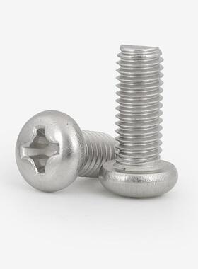 316不锈钢圆头十字螺钉盘头螺丝M1.6M2M2.5M3M4M5M6M8*6x8x100