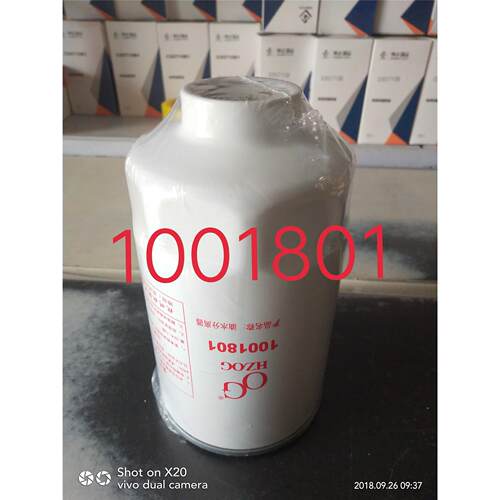 1001801油水分离器 电喷柴油滤芯 客车 轻卡货车农机柴油滤清器