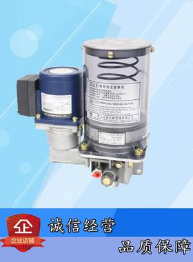 浙江流遍电动润滑黄油泵DBN-J20/15D315D 15E 08DK 08EK 08D3K冲