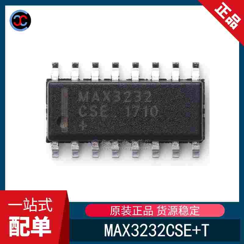 全新原装 MAX3232CSE+T  MAX3232 封装SOIC-16 RS232收发器芯片IC