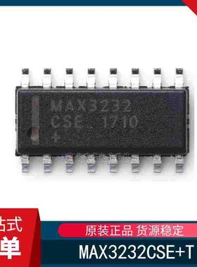 全新原装 MAX3232CSE+T  MAX3232 封装SOIC-16 RS232收发器芯片IC