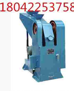 EPS－1/8型破碎缩分联合制样机