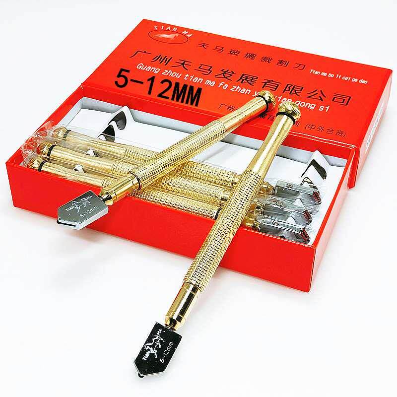 10支包邮广州天马中外合资玻璃刀滚轮式划玻璃刀瓷砖切割刀纯铜柄