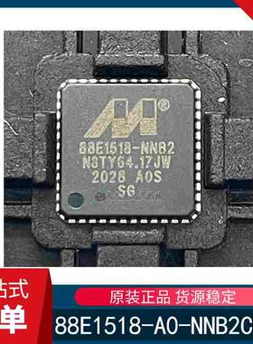 全新原装 88E1518-A0-NNB2C000 封装QFN-48 以太网控制器芯片