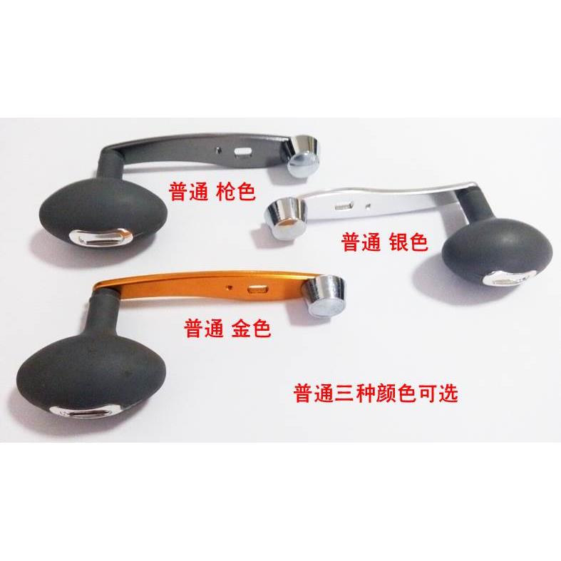 MY明洋全金属鼓轮配件CL40 50 60 70 加长摇臂 金属摇臂 单摇臂