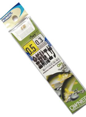 欧纳溪流线小物钩子线半成品OWNER 鳑鲏钓香鱼 金新鲇工鱼钩20248