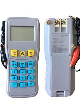 泰和安手持编码器TX6930替代TX6932电子读码写码器保证原装编码器