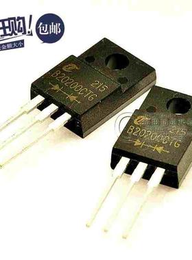 桥田|肖特基二极管 MBRF20200CT 20A/200V TO-220塑封3脚(10只)