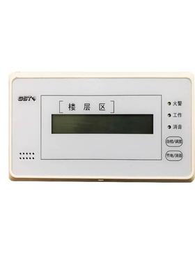 海湾火灾显示盘ZF-120Z海湾楼层显示器 海湾消防120Z型火灾显示盘