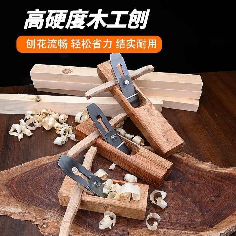 老式木工刨子刨刀手工刨木匠用工具套装手推木刨孢子狍子手刨鸟刨图片