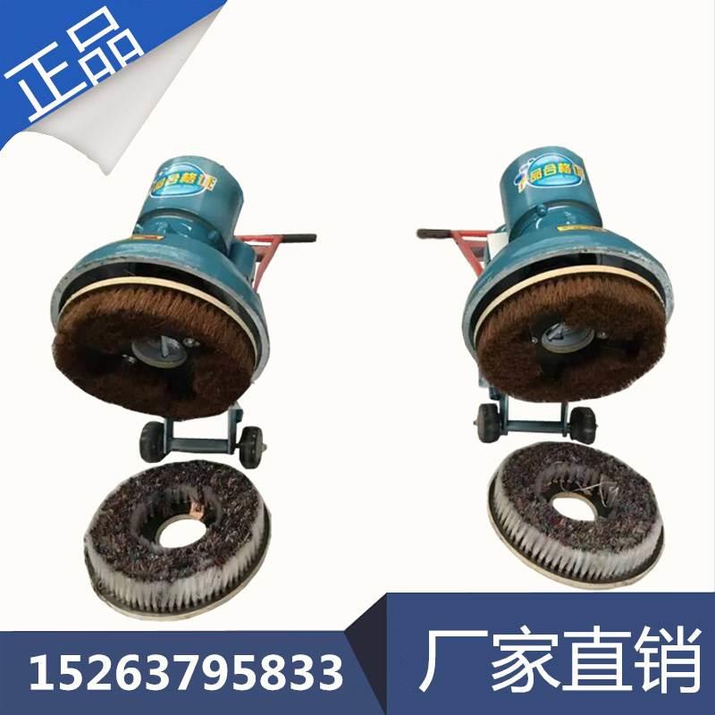 DDG285电动打蜡机 地板大理石打蜡抛光机 水磨石地坪上蜡机