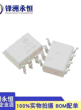 FOD3120SD SOP8贴片原装HCPL-3120-500E A3120门极驱动器光耦合器