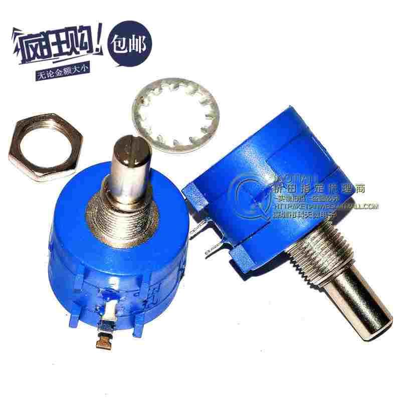 桥田|3590S多圈绕线电位器 5K （10圈）