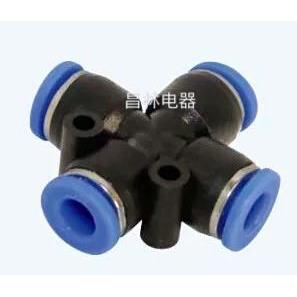 气动元件 APZA 4 6 8 10 12 14 16 十字四通快速接头