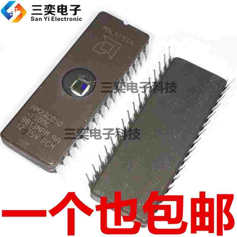 AM27C010-150DC -120DC -200DC DIP32直插 原装正品芯片 三奕电子