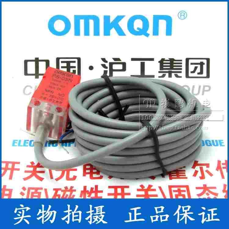 正品沪工 PS-05P2 方型电感式接近开关 直流三线常闭 PNP