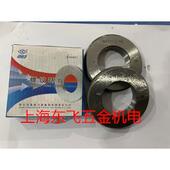 哈量非标螺纹环规M44M47M49M53M54M63M73M78M84M94M96M98M92M102