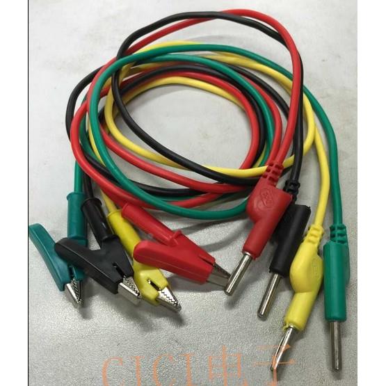 枪式香蕉插头转铜鳄鱼夹测试线/电源线/连接线/纯铜香蕉插头