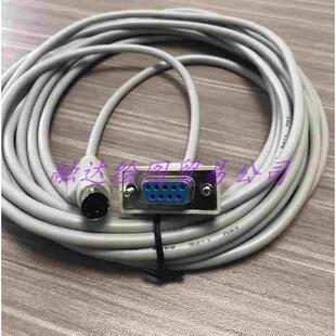 DECOSYSTEM读图板数据线 BTOB扫描数字化读图仪RS-232串行数据线