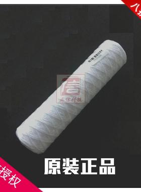 美国赛默飞世尔A037535ARL8860光谱仪过滤芯氩气3460,4460原厂