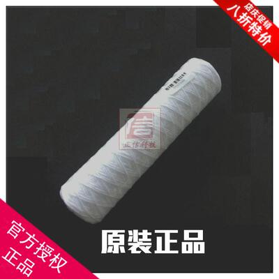 美国赛默飞世尔A037535ARL8860光谱仪过滤芯氩气3460,4460原厂