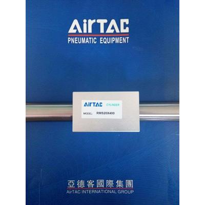 亚德客单杆无杆气缸RMS16X50/100/150/200/300/400/500/600/700