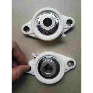 205 204 206 207 FL202 现货供应塑料轴承UCP202 208 203