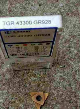 卡塞卡簧浅槽刀片TGR3070/3100/3120/3150/3200 GR928