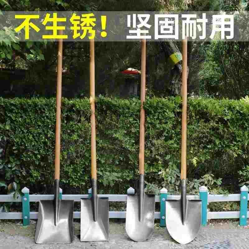 德国品质铁锹农用锰钢加厚园艺挖土铁铲铁锨户外挖树大号铲子铁楸