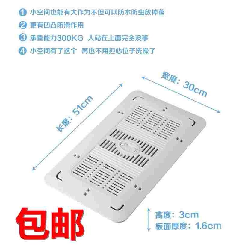 卫生间加厚防臭器盖板蹲便蹲坑踏板盖板厕所蹲盆安全防滑盖子包邮