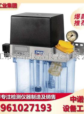 SKF自动齿轮泵润滑泵苏州南通扬州MKU11-KW2-K005/0005+428注油泵