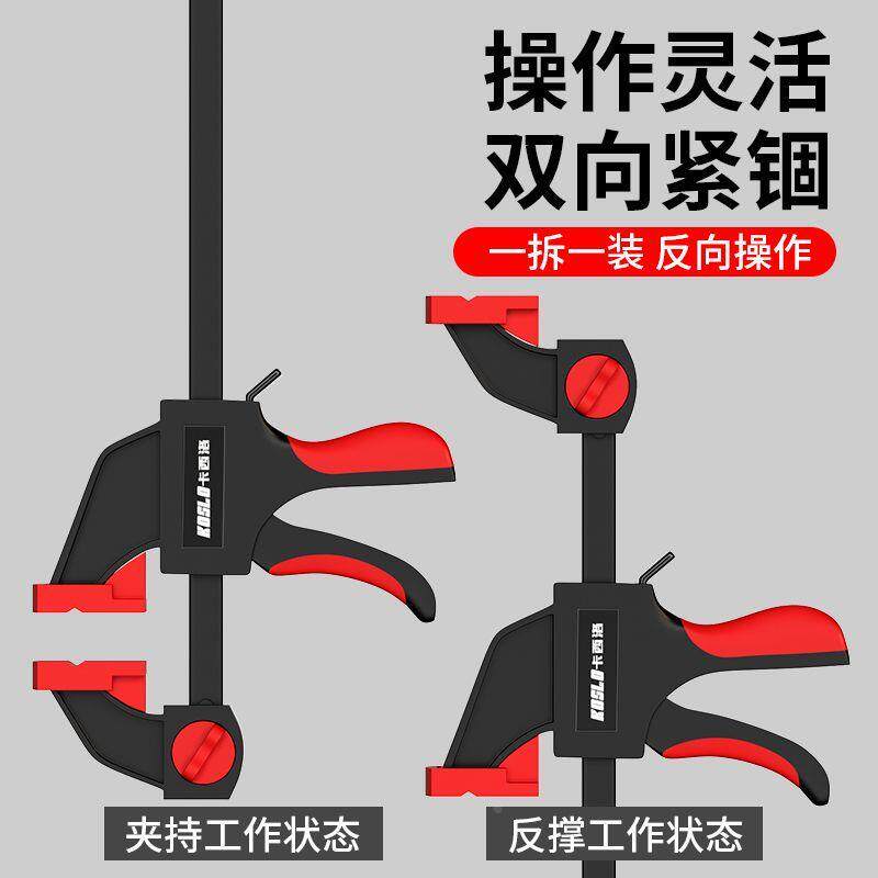 德国进口F夹木工夹固定器夹具夹紧器G字C型大力快速夹夹子安装直
