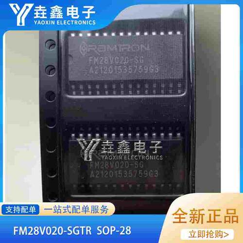 FM28V020-SG SGTR SOP28 FM28V100-TGTR TSOP32铁电存储器芯片