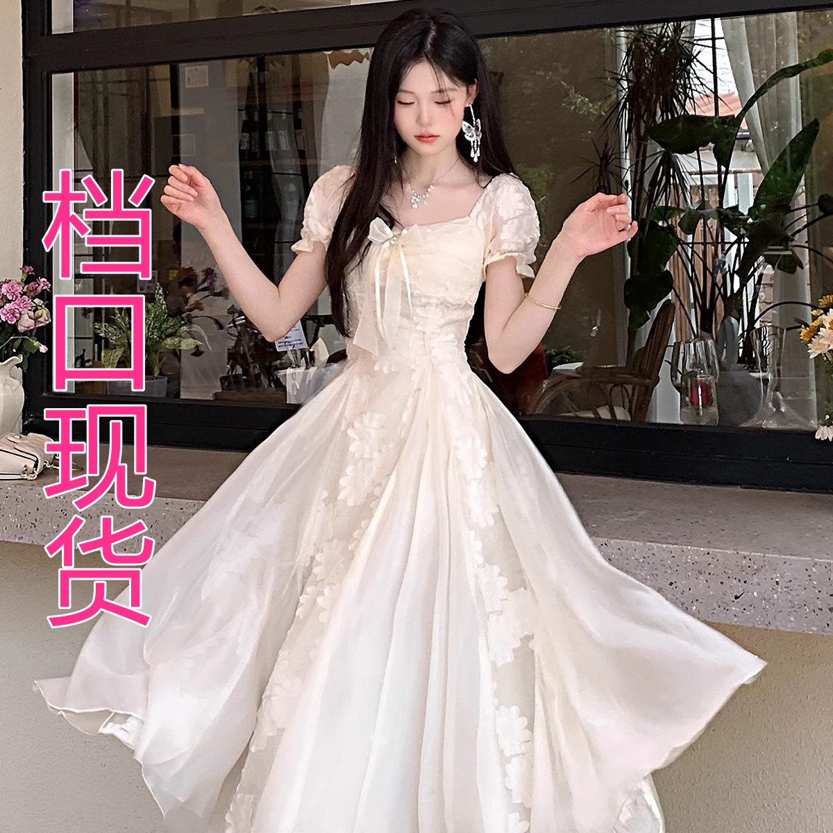 05/28 20:00上新白茶与风 法式复古纯欲高级感收腰蓬蓬连衣裙